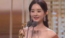 赵丽颖在线爆料视频,在线爆料视频幕后花絮大公开